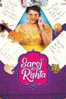 Watch Saroj Ka Rishta (2022) Online Full Movie Free