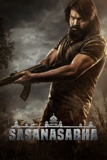 Watch Sasanasabha (2024) Online Full Movie Free