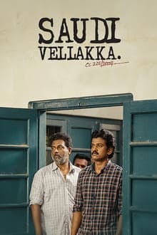 Watch Saudi Vellakka (2023) Online Full Movie Free