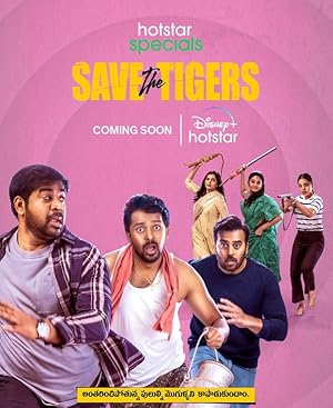 Saving the Tigers (2023)