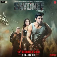 Watch Sayonee (2020) Online Full Movie Free