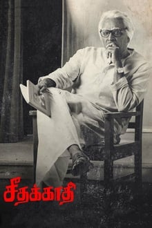 Watch Seethakathi (2020) Online Full Movie Free