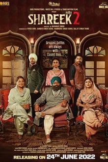 Watch Shareek 2 (2022) Online Full Movie Free