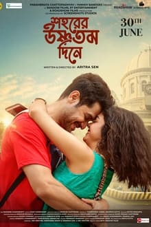 Watch Shohorer Ushnotomo Din E (2023) Online Full Movie Free