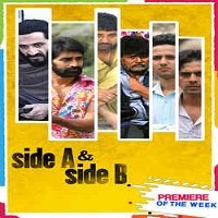 Watch Side A & Side B (2021) Online Full Movie Free