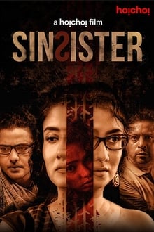 Watch Sin Sister (2020) Online Full Movie Free