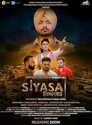 Watch Siyasat (2021) Online Full Movie Free