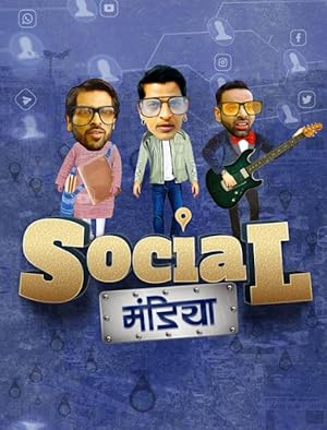 Watch Social Mandiya (2021) Online Full Movie Free