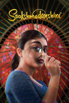 Watch Sookshmadarshini (2024) Online Full Movie Free