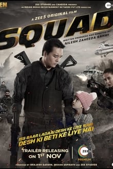 Watch Squad (2021) Online Full Movie Free