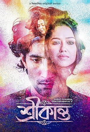 Watch Srikanto (2022) Online Full Movie Free