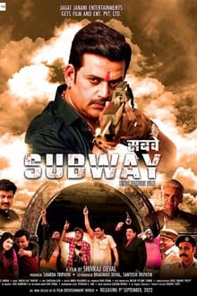 Watch Subway (2022) Online Full Movie Free