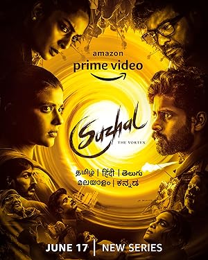 Watch Suzhal - The Vortex (2025) Online Full Movie Free