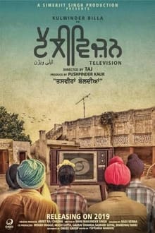 Watch Television (2022) Online Full Movie Free