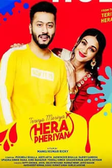 Watch Teriya Meriya Hera Pheriyan (2024) Online Full Movie Free