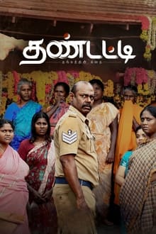 Watch Thandatti (2023) Online Full Movie Free