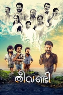 Watch Theevandi (2018) Online Full Movie Free