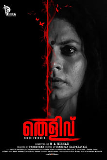 Watch Thelivu (2021) Online Full Movie Free