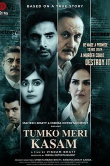 Watch Tumko Meri Kasam (2025) Online Full Movie Free