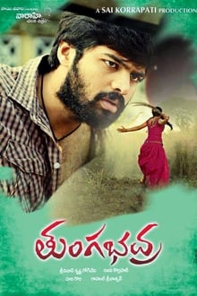 Watch Tungabhadra (2021) Online Full Movie Free