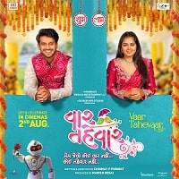 Watch Vaar Tahevaar (2024) Online Full Movie Free