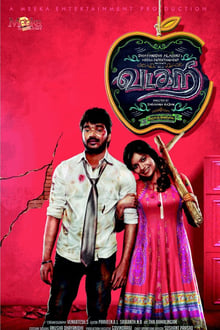 Watch Vadacurry (2020) Online Full Movie Free