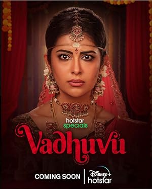 Watch Vadhuvu (2023) Online Full Movie Free