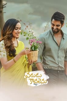 Watch Varudu Kaavalenu (2022) Online Full Movie Free