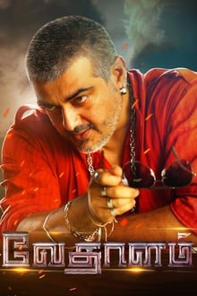 Watch Vedalam (2022) Online Full Movie Free