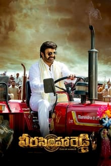 Watch Veera Simha Reddy (2023) Online Full Movie Free