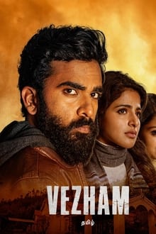 Watch Vezham (2022) Online Full Movie Free