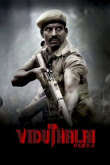 Watch Viduthalai: Part I (2023) Online Full Movie Free