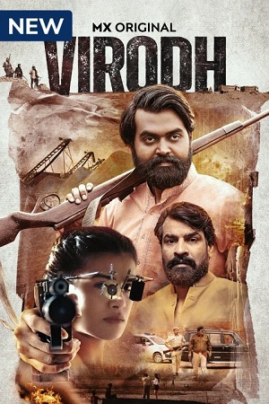 Watch Virodh (2023) Online Full Movie Free