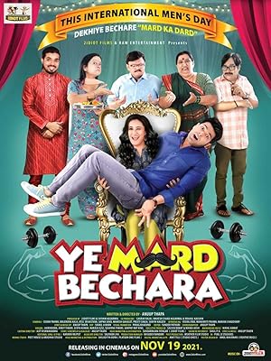 Watch Ye Mard Bechara (2021) Online Full Movie Free