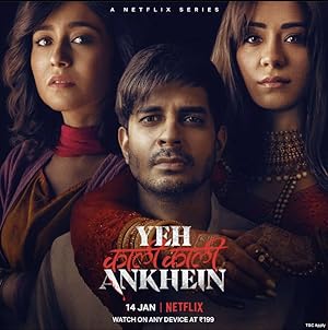 Watch Yeh Kaali Kaali Ankhein (2022) Online Full Movie Free