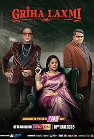 Watch Griha Laxmi (2025) Online Full Movie Free