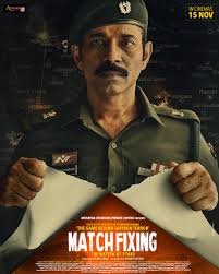 Watch Match Fixing (2025) Online Full Movie Free