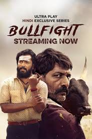 Watch Bullfight (2025) Online Full Movie Free