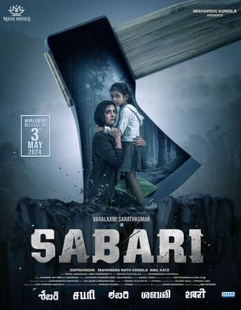 Watch Sabari (2024) Online Full Movie Free