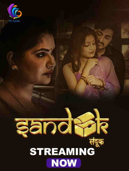 Watch Sandookadee Peakok (2024) Online Full Movie Free